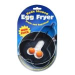 egg-fryer.jpg